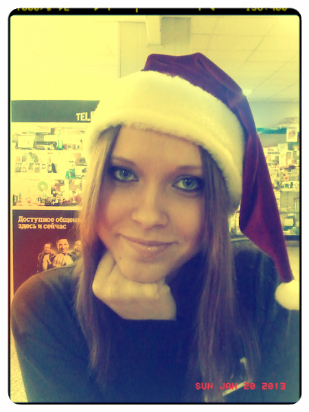 Марина Берсенёва