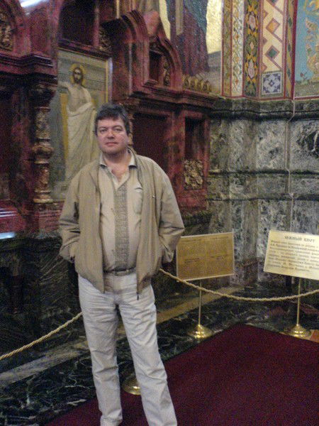 Алексей Истомин