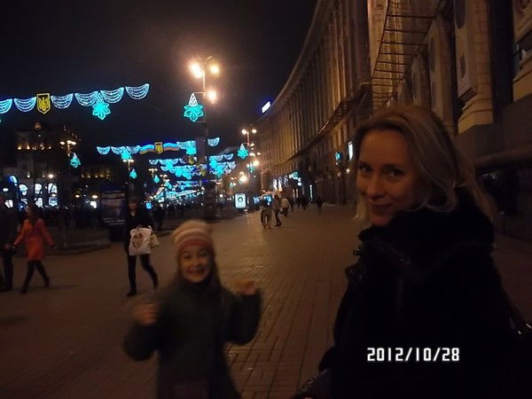 Валерия Кузьменко