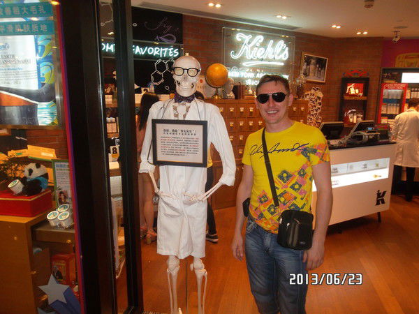 Алексей Заиченко