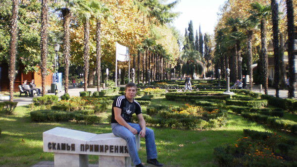 Эдуард Панков