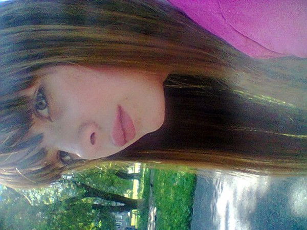 Юлия Горбова