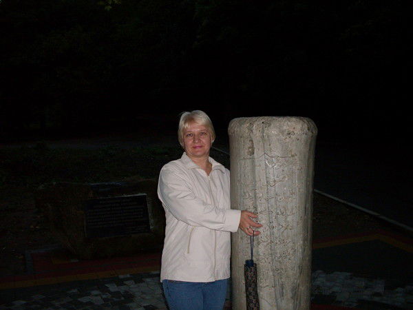 Татьяна Брусенкова