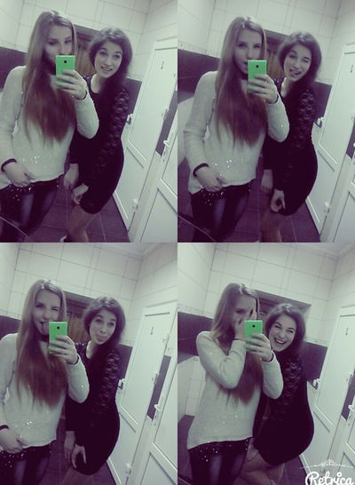 Діана Гаврилюк