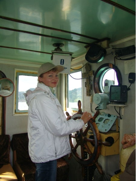 Татьяна Скромных