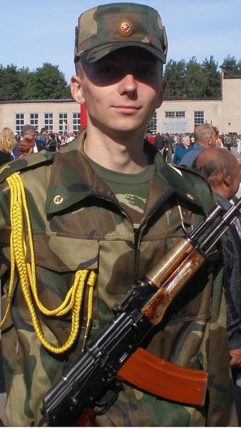 Костя Ермоленко