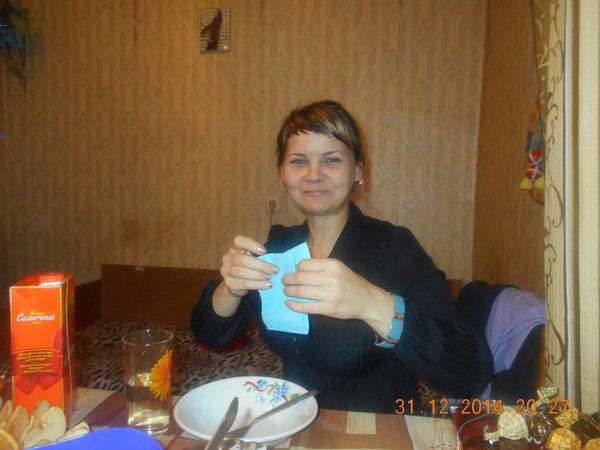 Елена Прусакова