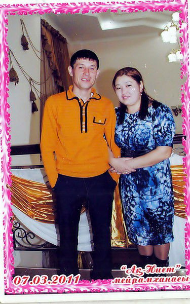 Ербол Аймаганбетов