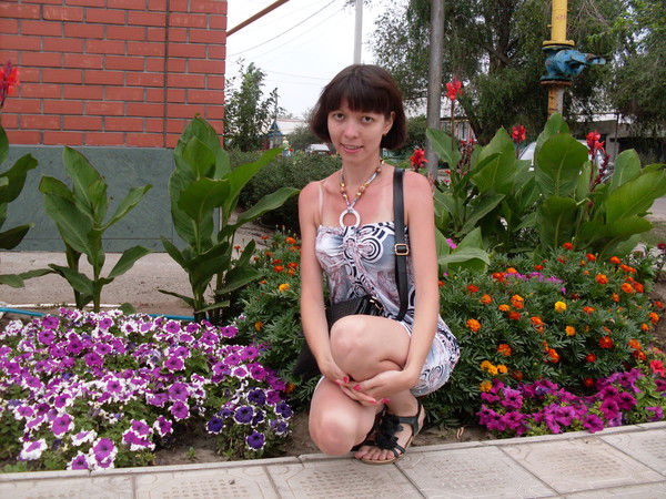 Регина Батыршина