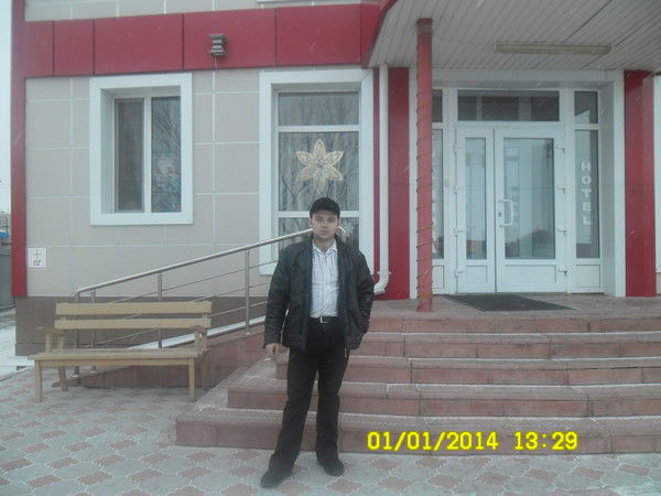 Александр Трофимов