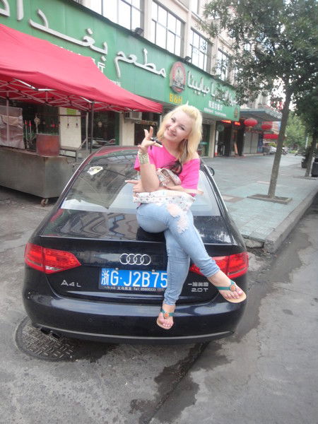 Девочка Которая Не Плачет****