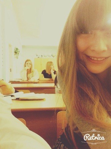 Надя Зырянова