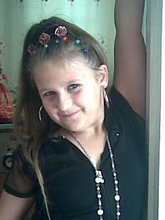 Елена Хейло