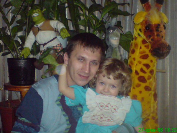 Сергей Гладков