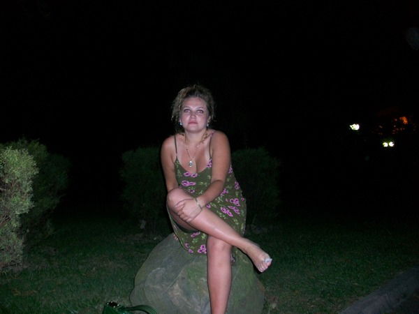 Елена Валерьевна