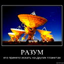 Наиль Кубиев