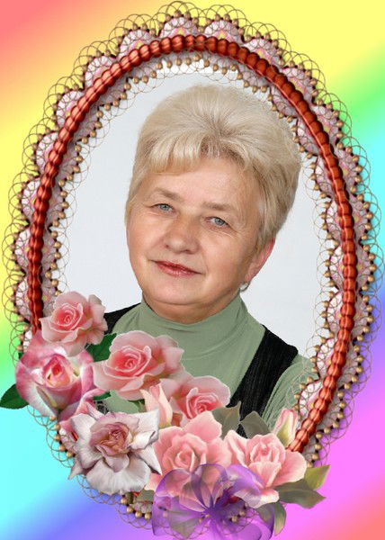 Ludmila Ignatova