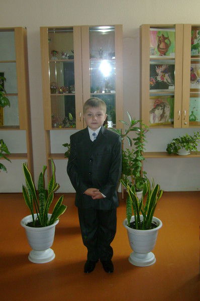 Герман Вавилов