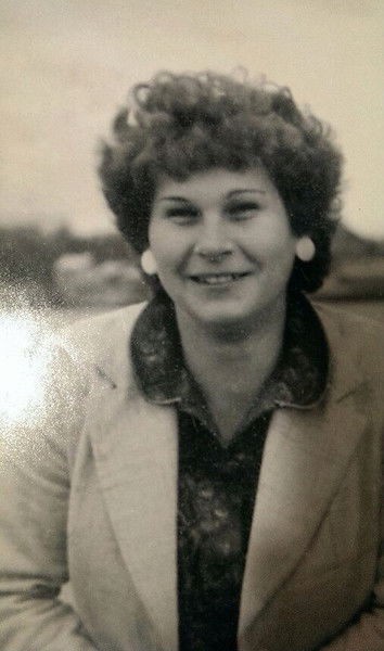 Валентина Брагина