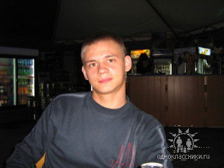 Евгений Ладыгин