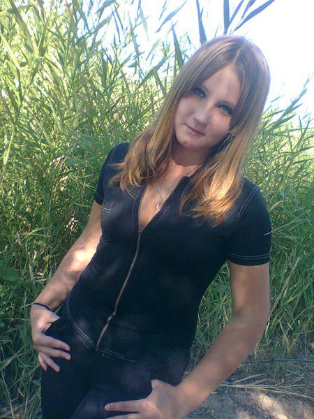 Кристина Фелингер