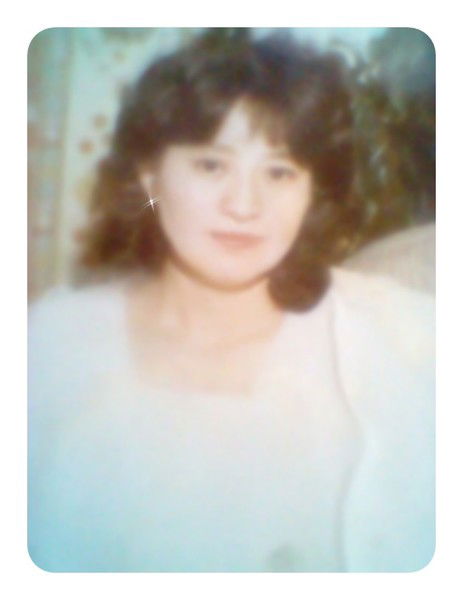 Айжан Берикханова