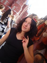 Мари Яковлева