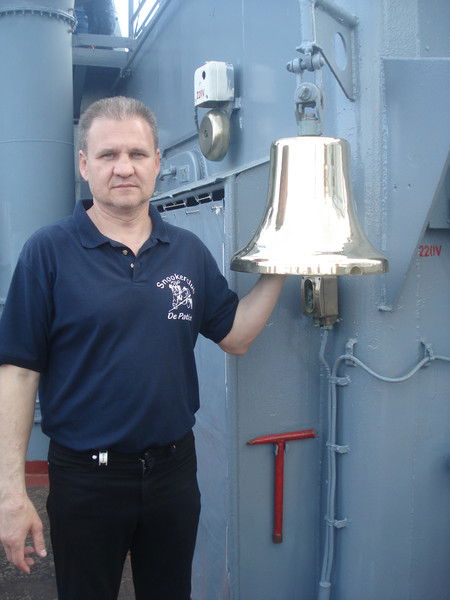 Славик Кравцов