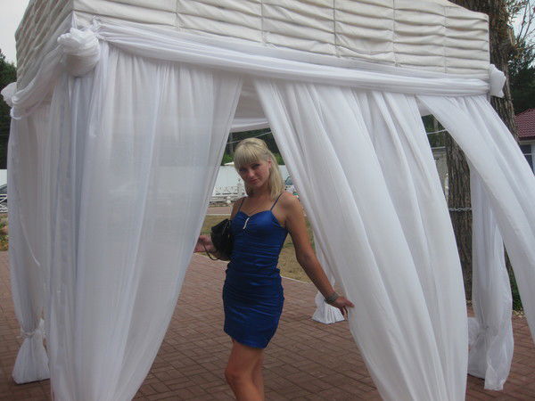 Юлия Куртева