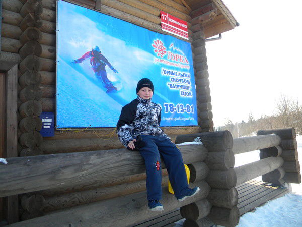 Кирилл Лайтинен