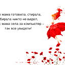 Ооо Техстройальянс