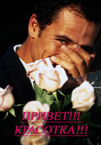 Корюн Папикян