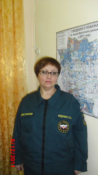 Наталья Кудрина