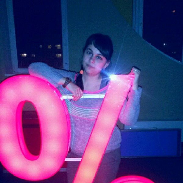 Евгения Иванова