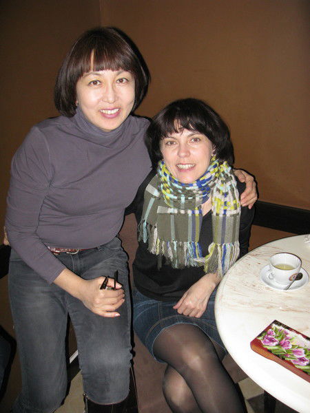 Ирина Мохосоева