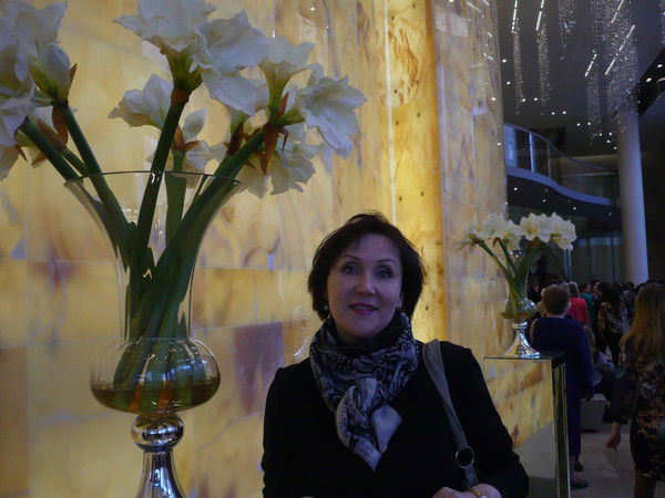 Лада Тарасенко