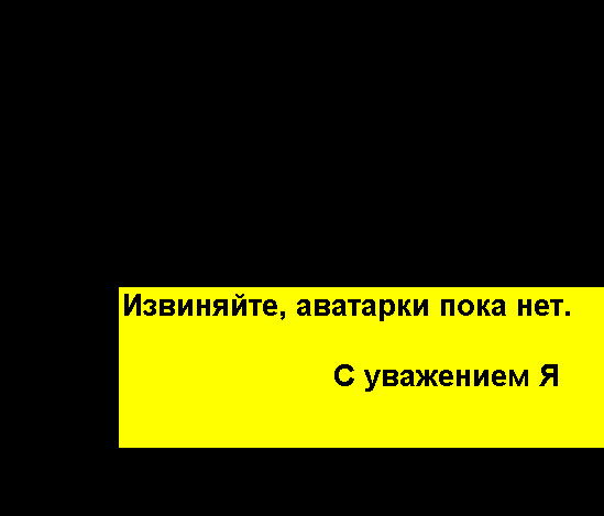 Никита Рогожников