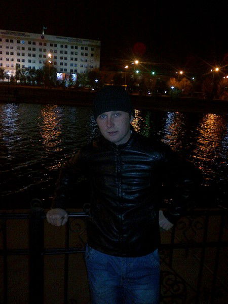 Егор Першин