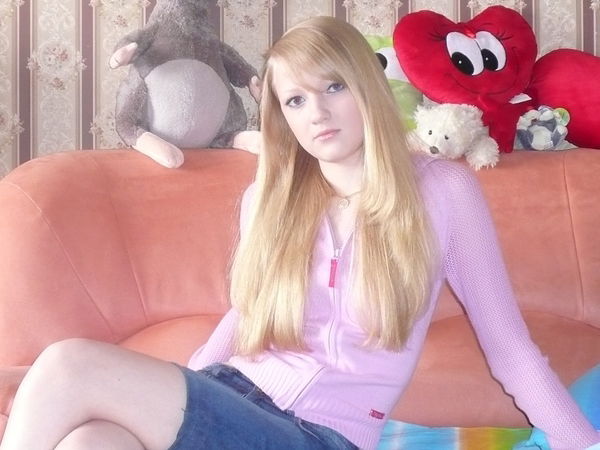 Раиса Егонян