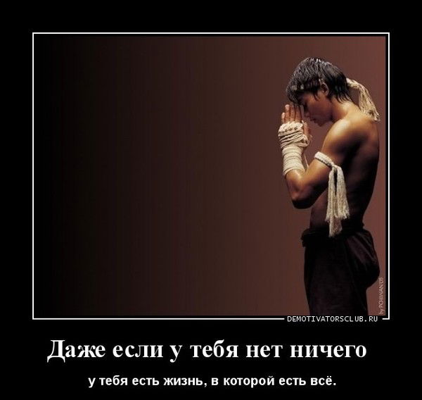 Руслан Хисмаев