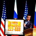Такси Dozor
