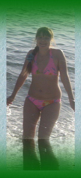 Надежда Дегтярева