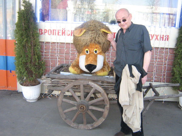 Андрей Терехов