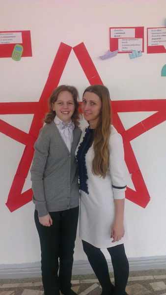 Мария Сливкина