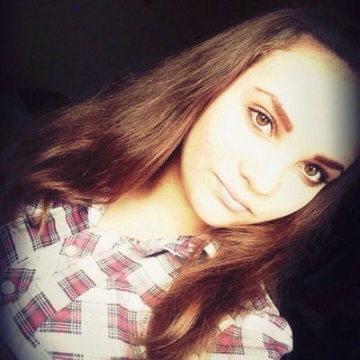 Евгения Скляр