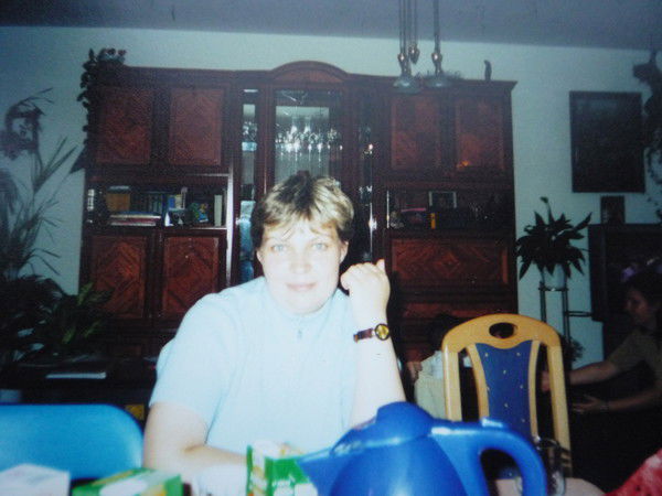 Елена Кочубеева