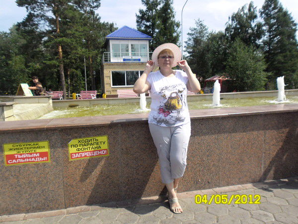 Светлана Варакина (Третьякова)