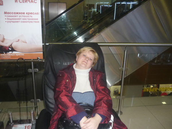 Наталья Яблокова