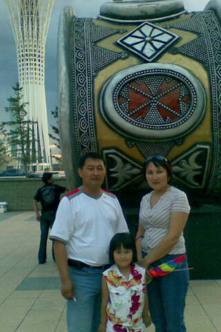 Айнаш Абенова