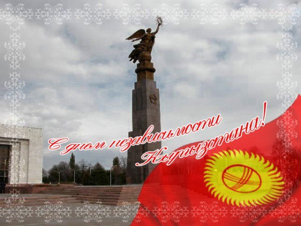 Максат Абдыкадыров